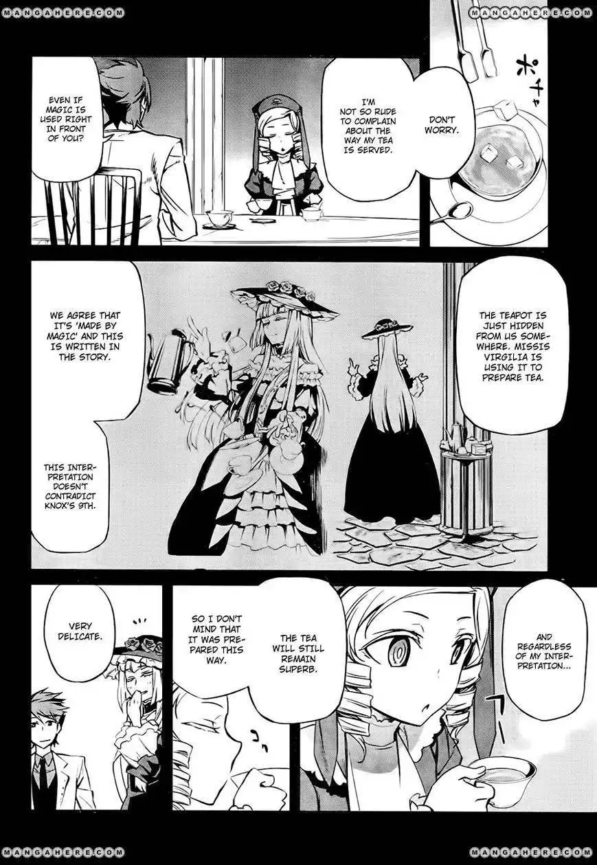 Umineko No Naku Koro Ni Chiru Episode 5 End Of The Golden Witch Chapter 18 6